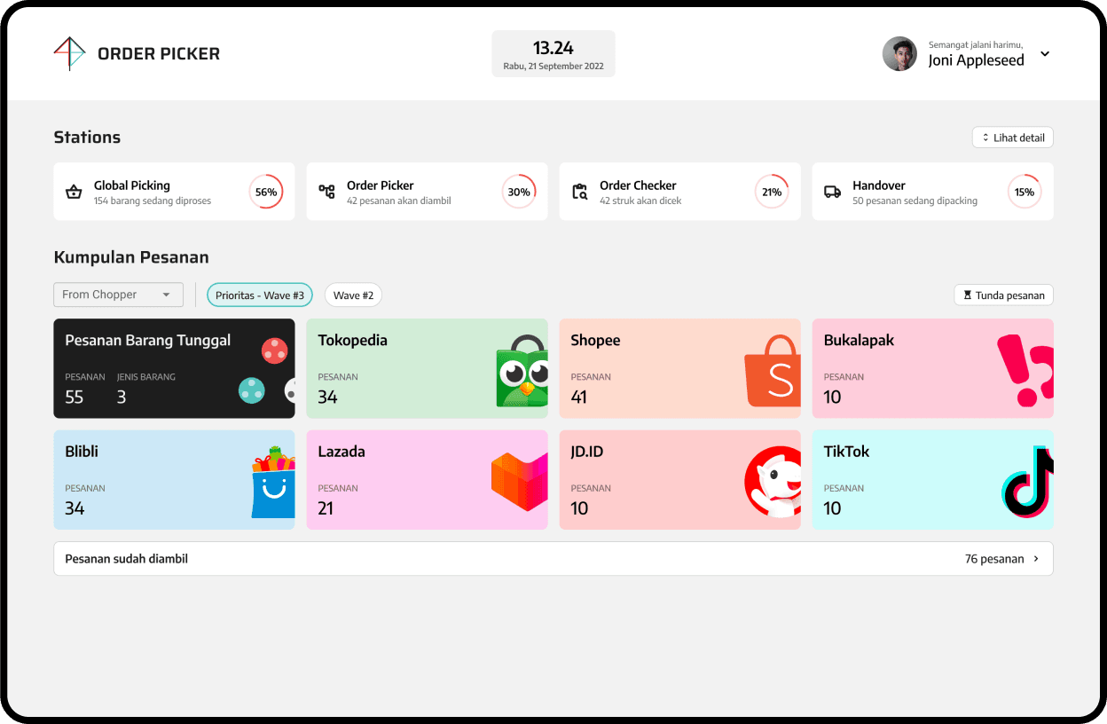 Screenshot of Order Picker